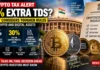 Crypto Tax Shock or Rumour? No Official 2% Extra TDS Yet as India Prepares Next Digital-Asset Policy Move