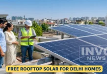 Delhi Free Solar Panel Scheme: 2.3 Lakh Homes to Get Zero-Upfront Rooftop Solar — Check Who Qualifies
