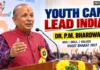 Dr. P.M. Bhardwaj Calls NSS a Laboratory for Personality Development, Urges Youth to Lead Viksit Bharat 2027 Dr. P.M. Bhardwaj addresses students on NSS youth leadership and Viksit Bharat 2027