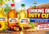 Cooking Oil Prices May Ease: Centre Slashes Import Duty, Crude Sunflower Oil Now at Zero Duty