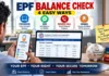 EPF Balance Check: How to View Passbook, Activate UAN, Check PF by SMS and Track Claims
