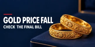 Gold Price Fall: Check the Final Bill