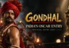 Marathi Film Gondhal Chosen as India’s Official Entry for Oscars 2027
