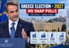 Greece PM Rules Out Snap Election, Confirms Spring 2027 Vote After €3.5 Billion Tax and Wage Package