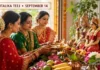 Hartalika Teej 2026 Date: September 14 or 15? Correct Vrat Day and Puja Muhurat Explained