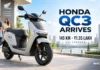 Honda QC3 Launched in India at ₹1.35 Lakh: 145 Km Range, 32L Boot Make It a Serious Family EV