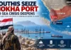 Houthis Capture Mokha Near Bab el-Mandeb: Why the Yemen Offensive Could Shake Red Sea Shipping and Oil Markets
