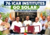 76 ICAR Institutes to Get Rooftop Solar as RECPDCL Plans 11.1 MW Clean Energy Rollout Across India