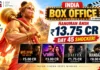 Hanuman Ansh Stuns Box Office Again: ₹13.75 Crore on Day 45, Beats Mirzapur, VIBE and Daayra