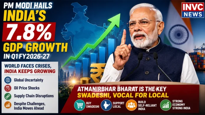 india-gdp-growth-7-8-pm-modi-september-2026