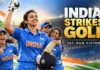 India Women Win Asian Games 2026 Gold, Crush Sri Lanka by 147 Runs as Mandhana Shines