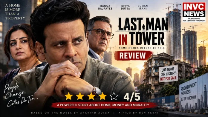 Last Man in Tower Review Manoj Bajpayee