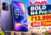Lava Bold N4 Pro 5G Sale Starts Today at ₹13,999: 6000mAh Battery, 120Hz Display and 50MP Camera