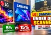 LG, Samsung OLED TV Imports Under DRI Scanner in India Over 5% vs 15% Duty Dispute