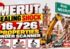 Meerut Sealing Shock: 16,726 Properties Under Scanner, MDA Secretary Removed as Judicial Probe Widens Meerut illegal construction case involving 16,726 properties under sealing scrutiny