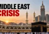 Saudi Arabia Says It Intercepted Houthi Drone Near Mecca as Red Sea and Hormuz Crisis Deepens