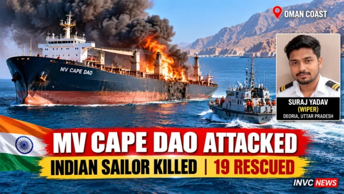 mv-cape-dao-oman-attack-suraj-yadav