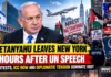 Netanyahu Leaves New York Hours After UN Speech as Protests, ICC Row Shadow Brief Visit