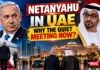 Netanyahu Makes Unannounced UAE Visit: What Happened Behind the Abu Dhabi Meeting — and Why the Timing Matters