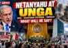 Netanyahu UNGA Speech Tonight: New York Protests, Gaza and Palestinian Statehood Put Israel Under Global Spotlight
