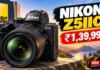 Nikon Z5IIC Launched in India at ₹1,39,995: Full-Frame Camera Brings 4K 60fps, 10-Subject AF and 5-Axis Stabilisation