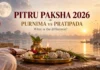 Pitru Paksha 2026: Why September 26 Is Not the Same as the First Day of Shraddha — The Purnima-Pratipada Mystery Explained Pitru Paksha 2026 Purnima Shraddha and Pratipada Shraddha dates and difference