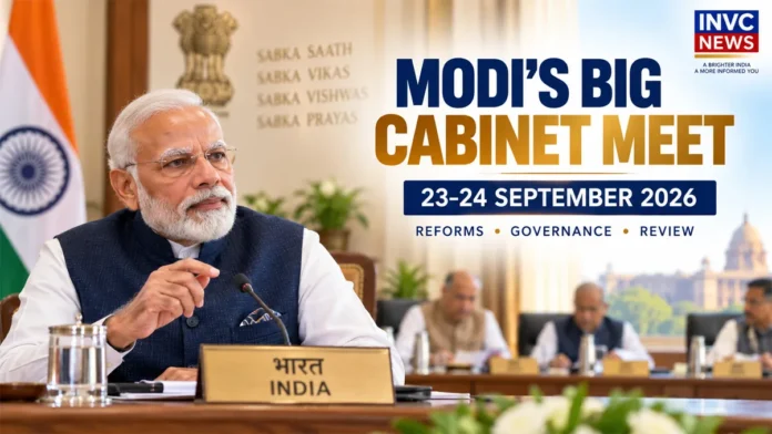 Prime Minister Narendra Modi Chintan Baithak with Union ministers September 23-24 2026