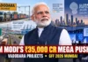 PM Modi Gujarat Maharashtra Visit: ₹35,000 Crore Mega Push, Freight Corridor Completion and Global Fintech Fest 2026 Today