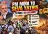 PM Modi’s Message to Seva Yatris: Politics Has Its Place, Nation-Building Comes First — What the 35,500-Km Yatra Is About