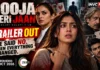 Pooja Meri Jaan Trailer: Mrunal Thakur Says ‘No’, a Man Dies — and Suddenly She Is the One Being Blamed Pooja Meri Jaan Trailer featuring Mrunal Thakur and Huma Qureshi in psychological thriller