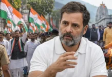 Rahul Gandhi-BJP Row Intensifies: ‘Buddhi Shuddhi’ Yagya Fuels Haldwani Fight, Congress Plans September 7 March