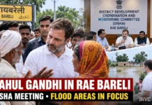 Rahul Gandhi Rae Bareli Visit: Two-Day Tour Begins Today, DISHA Meeting and Flood-Hit Areas in Focus