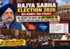 Rajya Sabha Election 2026: Hardeep Singh Puri Among Big Names at Term-End, 11 Seats Up for October 16 Vote