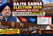 Rajya Sabha Election 2026: Hardeep Singh Puri Among Big Names at Term-End, 11 Seats Up for October 16 Vote