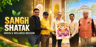 Gaumaya and Sevyam Sangh Shatak environmental and wellness campaign in Jaipur