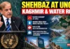 Shehbaz Sharif Raises Kashmir at UNGA, Warns India Over Indus Waters Treaty