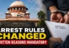 Supreme Court Arrest Rule: Police Must Give Written Grounds, Violation Can Make Arrest Illegal