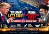 Trump Opens Door to Iran Talks, Tehran Fires Back: ‘Not Until Our Conditions Are Met’