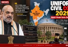 Amit Shah Sets 2029 UCC Deadline: All 21 NDA-Ruled States to Implement Uniform Civil Code Before Lok Sabha Polls