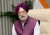 Commercial LPG Gets Costlier Today: Delhi Rate Hits ₹2,810, Raising Pressure on Food Bills Hardeep Singh Puri The Union Minister of Petroleum and Natural Gas