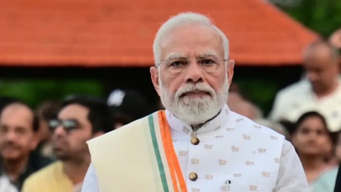 PMMODI
