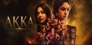 Keerthy Suresh and Radhika Apte headline Akka, Netflix's crime thriller about power, revenge and a battle for control in a fictional matriarchal kingdom.