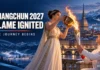 Changchun 2027 Countdown Begins: Flame Lit in Turin Ahead of 97-Event Winter Universiade Changchun 2027 Flame Lit in Turin as 3,000 Athletes Prepare for Winter Universiade
