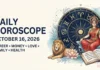 Daily Horoscope for October 16, 2026: Cancer, Scorpio and Aquarius Should Be Careful With Money; Read Career and Business Predictions Daily Horoscope, October 16, 2026: Read career, business, financial, love, family and health predictions for all 12 zodiac signs.