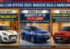 Automakers and dealers are advertising festive benefits on selected cars. Actual savings depend on the model, variant, location, stock and eligibility conditions.