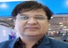 Prof. D. P. Sharma and the IGF 2026 Digital Accessibility Fellowship