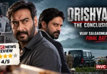 Drishyam 3 Movie Review: Vijay Salgaonkar Faces His Most Dangerous Endgame Yet — Jaideep Ahlawat Changes the Rules Drishyam 3 Movie Review featuring Ajay Devgn as Vijay Salgaonkar and Jaideep Ahlawat