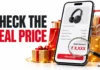 Festive Sale Shopping: Check These 7 Costs Before You Believe the Discount Check the Real Price Before Buying