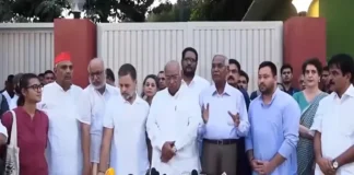 INDIA bloc's symbolic Jan Mahabhiyog against Chief Election Commissioner Gyanesh Kumar ahead of the November 1 Opposition rally in Delhi.
