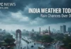 India Weather Today: Rain is possible in Delhi, with thunderstorms forecast in parts of northern India.